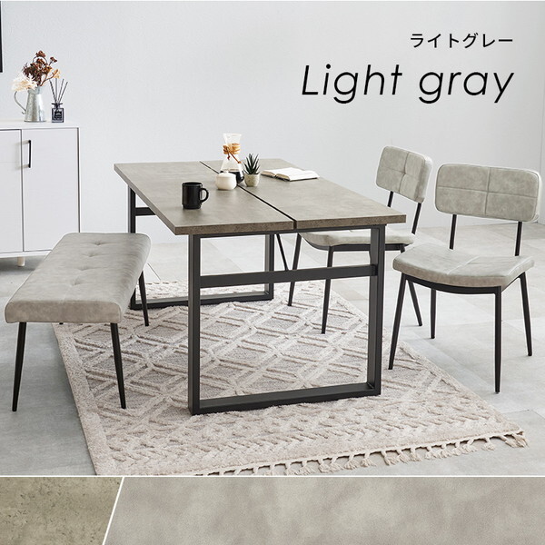 LT-4771GY-50DBR-4S ダークブラウン ダイニング4点セット メーカー直送 LT-4771GY-50DBR-4S ダークブラウン ダイニング4点セット メーカー直送