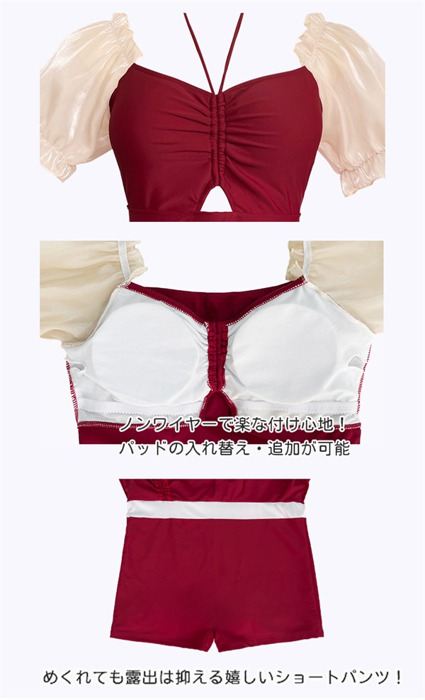 ワンピース水着 レッド ぽっちゃり 水着 服みたいな 韓国ファッション セクシー感 大きいサイズ 体型カバー 露出控えめ 可愛い おしゃれ ショートパンツ ビーチ プール 夏 リゾート 海 プール
