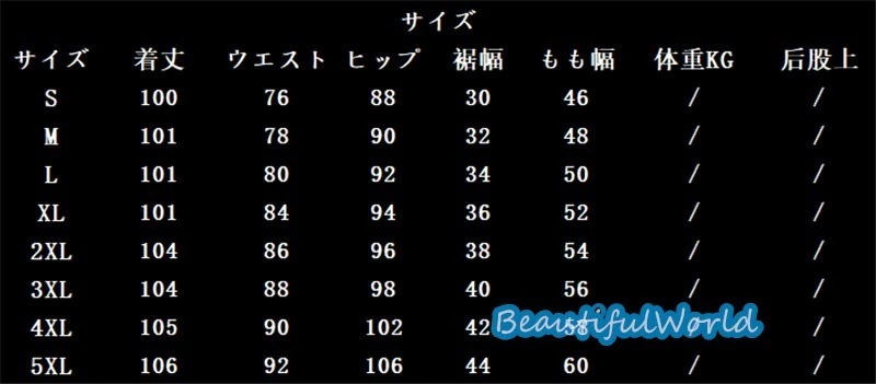 サロペット メンズ オーバーオール デニムオーバーオール つなぎ オールインワン サスペンダー ストリートアメカジ 作業服 春秋 お洒落24bdk48