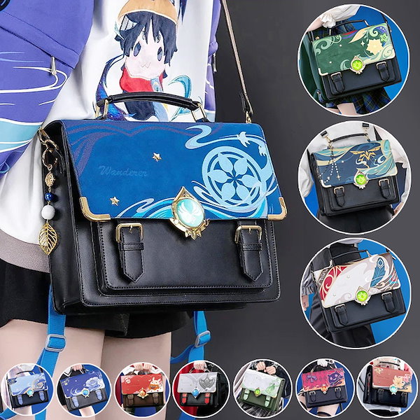 原神　カフェ　韓国　フィッシュル　痛バック　カバン Qoo10] 四風楽団 原神 痛バッグ 「魈 / 放浪