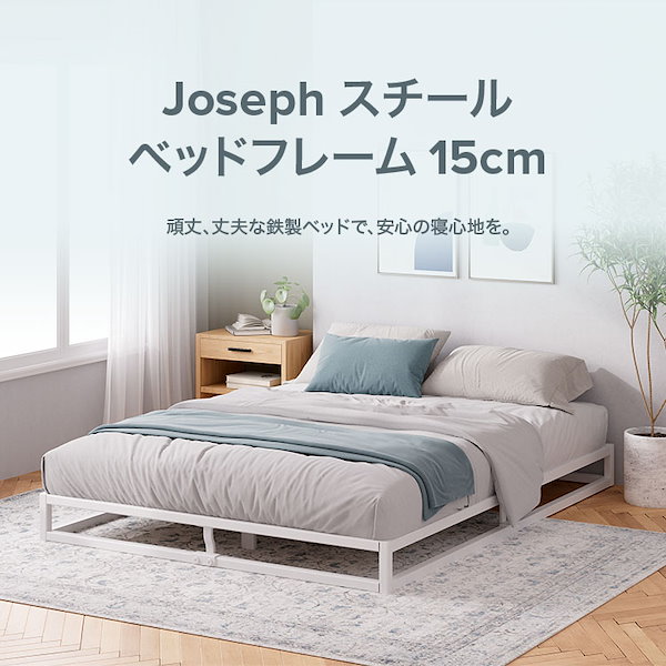 Qoo10] ZINUS スチール ベッドフレーム ダブル 15c