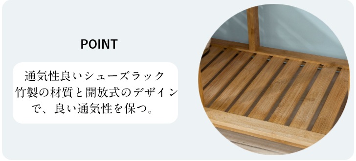 玄関ベンチ シューズラック 靴 収納 竹製 引き出し付き 二段式靴収納 クッション洗い可能 玄関収納 玄関 腰掛け ベンチ 収納スツール 収納ベンチ 靴入れ 靴棚 靴箱 ラック