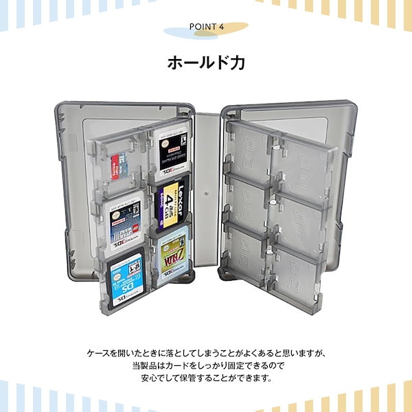 Qoo10] ZELDNER 3DS カードケース 【2個セット】 合
