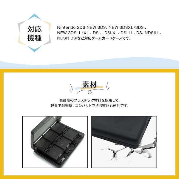3dsソフトまとめ売りカードケース付 DS 3DS ポケモンソフトケース