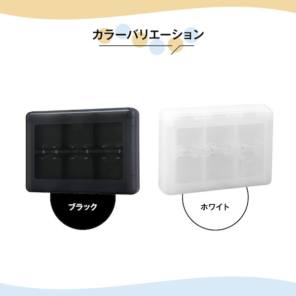 Qoo10] ZELDNER 3DS カードケース 【2個セット】 合