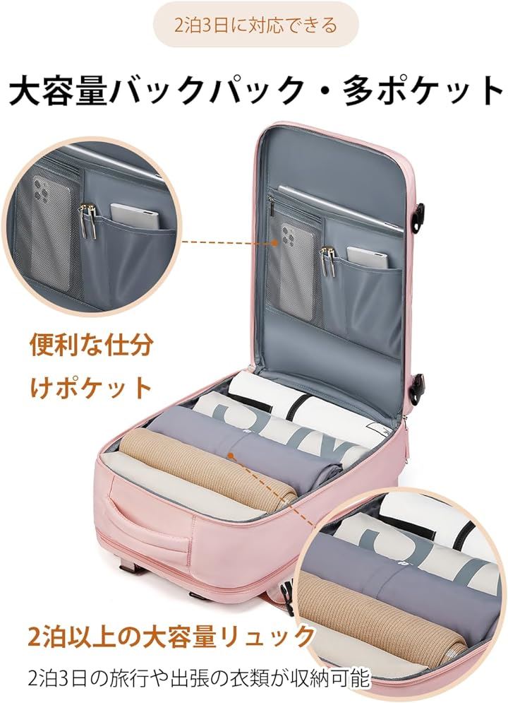 リュック ビジネス メンズ レディース リュックサック バックパック シューズ入れ 15.6インチ PCバッグ カバン 2WAY( 6.ピング, 1.日常型) リュック ビジネス メンズ レディース リュックサック バックパック シューズ入れ 15.6インチ PCバッグ カバン 2WAY( 6.ピング, 1.日常型)