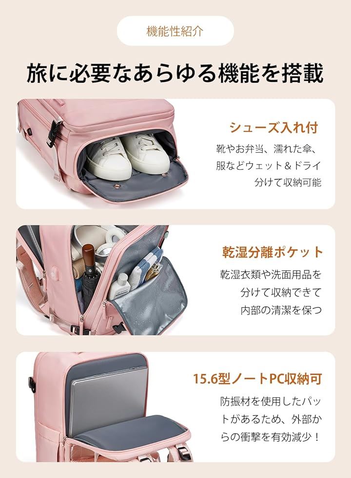 リュック ビジネス メンズ レディース リュックサック バックパック シューズ入れ 15.6インチ PCバッグ カバン 2WAY( 6.ピング, 1.日常型) リュック ビジネス メンズ レディース リュックサック バックパック シューズ入れ 15.6インチ PCバッグ カバン 2WAY( 6.ピング, 1.日常型)