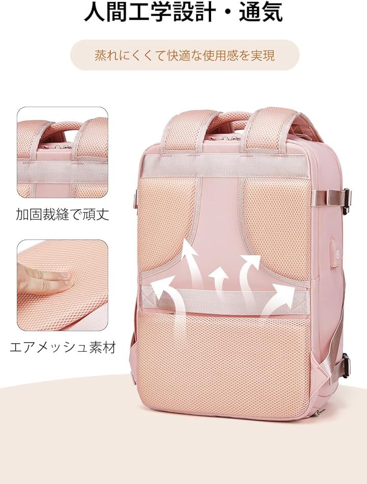 リュック ビジネス メンズ レディース リュックサック バックパック シューズ入れ 15.6インチ PCバッグ カバン 2WAY( 6.ピング, 1.日常型) リュック ビジネス メンズ レディース リュックサック バックパック シューズ入れ 15.6インチ PCバッグ カバン 2WAY( 6.ピング, 1.日常型)