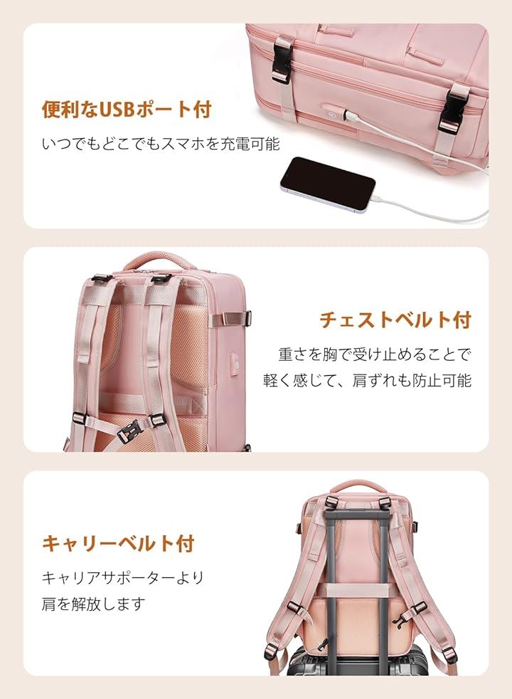 リュック ビジネス メンズ レディース リュックサック バックパック シューズ入れ 15.6インチ PCバッグ カバン 2WAY( 6.ピング, 1.日常型) リュック ビジネス メンズ レディース リュックサック バックパック シューズ入れ 15.6インチ PCバッグ カバン 2WAY( 6.ピング, 1.日常型)