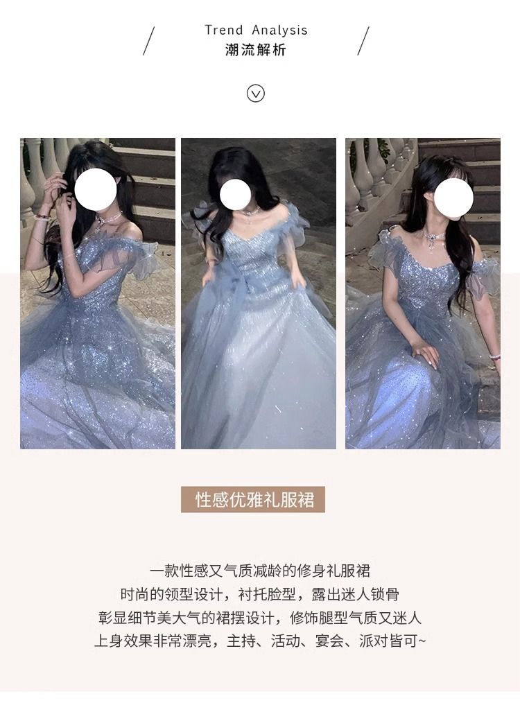 ブルーイブニングドレス 女性用 2024年シニアセンスアートテスト 成人式 誕生日 プリンセスドレス スーパー サマー