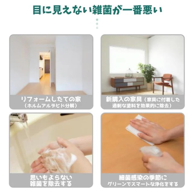 パナソニック F-ZXGP80 fzxgp80 集じんフィルター 脱臭フィルター F-ZXFD70 fzxfd70 空気清浄機 交換用フィルター 加湿機 互換品 2枚セット パナソニック F-ZXGP80 fzxgp80 集じんフィルター 脱臭フィルター F-ZXFD70 fzxfd70 空気清浄機 交換用フィルター 加湿機 互換品 2枚セット