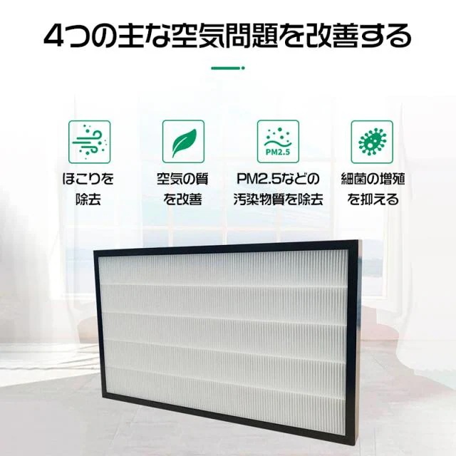 パナソニック F-ZXGP80 fzxgp80 集じんフィルター 脱臭フィルター F-ZXFD70 fzxfd70 空気清浄機 交換用フィルター 加湿機 互換品 2枚セット パナソニック F-ZXGP80 fzxgp80 集じんフィルター 脱臭フィルター F-ZXFD70 fzxfd70 空気清浄機 交換用フィルター 加湿機 互換品 2枚セット