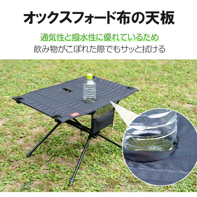 【迅速出荷】 アウトドアテーブル 折りたたみ ロール ソロキャンプ ツーリング 軽量 コンパクト ドリンクホルダー付 収納袋 メッシュ レジャー 527 【迅速出荷】 アウトドアテーブル 折りたたみ ロール ソロキャンプ ツーリング 軽量 コンパクト ドリンクホルダー付 収納袋 メッシュ レジャー 527