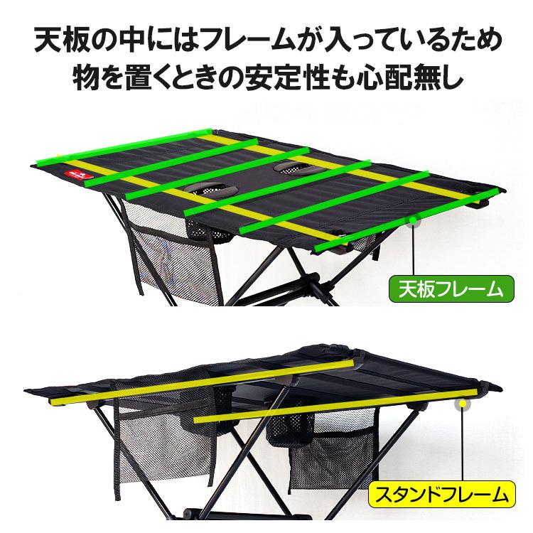 【迅速出荷】 アウトドアテーブル 折りたたみ ロール ソロキャンプ ツーリング 軽量 コンパクト ドリンクホルダー付 収納袋 メッシュ レジャー 527 【迅速出荷】 アウトドアテーブル 折りたたみ ロール ソロキャンプ ツーリング 軽量 コンパクト ドリンクホルダー付 収納袋 メッシュ レジャー 527