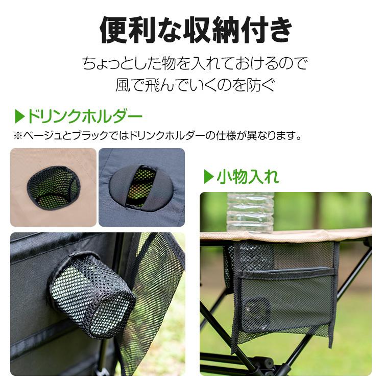 【迅速出荷】 アウトドアテーブル 折りたたみ ロール ソロキャンプ ツーリング 軽量 コンパクト ドリンクホルダー付 収納袋 メッシュ レジャー 527 【迅速出荷】 アウトドアテーブル 折りたたみ ロール ソロキャンプ ツーリング 軽量 コンパクト ドリンクホルダー付 収納袋 メッシュ レジャー 527
