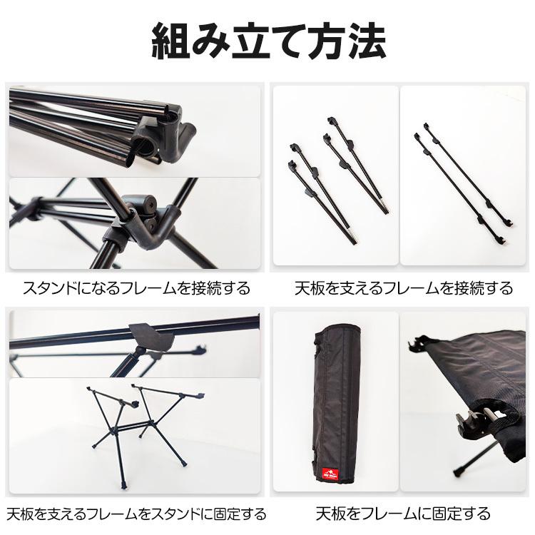 【迅速出荷】 アウトドアテーブル 折りたたみ ロール ソロキャンプ ツーリング 軽量 コンパクト ドリンクホルダー付 収納袋 メッシュ レジャー 527 【迅速出荷】 アウトドアテーブル 折りたたみ ロール ソロキャンプ ツーリング 軽量 コンパクト ドリンクホルダー付 収納袋 メッシュ レジャー 527