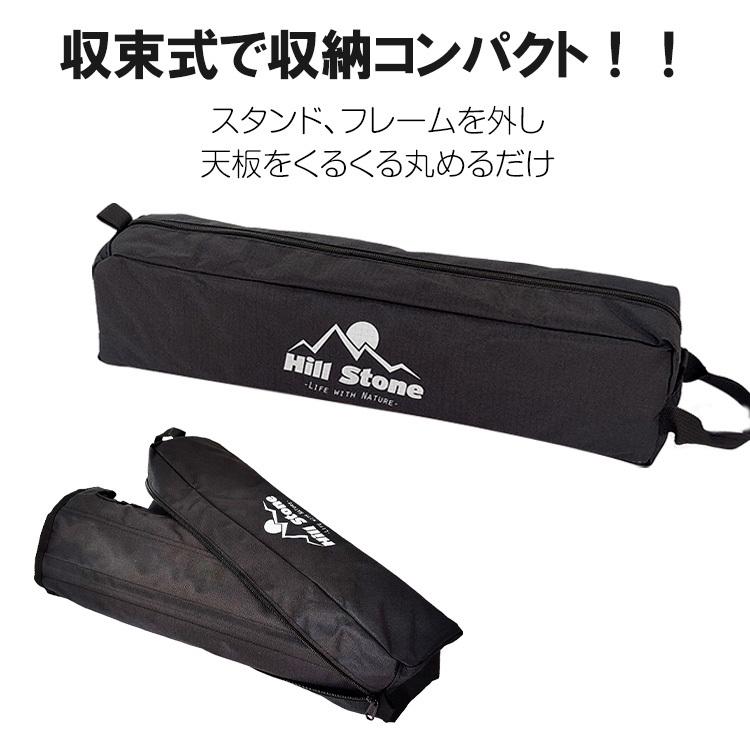 【迅速出荷】 アウトドアテーブル 折りたたみ ロール ソロキャンプ ツーリング 軽量 コンパクト ドリンクホルダー付 収納袋 メッシュ レジャー 527 【迅速出荷】 アウトドアテーブル 折りたたみ ロール ソロキャンプ ツーリング 軽量 コンパクト ドリンクホルダー付 収納袋 メッシュ レジャー 527