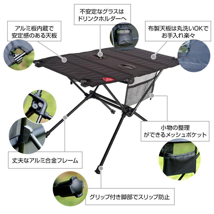 【迅速出荷】 アウトドアテーブル 折りたたみ ロール ソロキャンプ ツーリング 軽量 コンパクト ドリンクホルダー付 収納袋 メッシュ レジャー 527 【迅速出荷】 アウトドアテーブル 折りたたみ ロール ソロキャンプ ツーリング 軽量 コンパクト ドリンクホルダー付 収納袋 メッシュ レジャー 527
