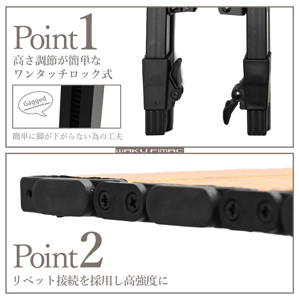 アウトドアテーブル キャンプテーブル ロールテーブル ソロ キャンプ アウトドア ロー テーブル 木目 軽量 コンパクト BBQ 折りたたみ