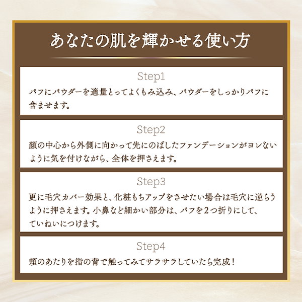 Qoo10] ミラノコレクション GR 2025 フェースアップパウダー