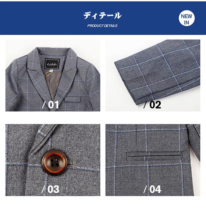 【急速出荷!】入学式 スーツ 男の子 フォーマルスーツ 男の子 卒園式 子供服 男の子 セットアップ 4点セット キッズスーツ おしゃれ お受験 スーツ 発表会 結婚式 フォーマル 男の子 子供スーツ