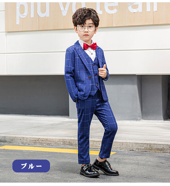 【急速出荷!】入学式 スーツ 男の子 フォーマルスーツ 男の子 卒園式 子供服 男の子 セットアップ 4点セット キッズスーツ おしゃれ お受験 スーツ 発表会 結婚式 フォーマル 男の子 子供スーツ