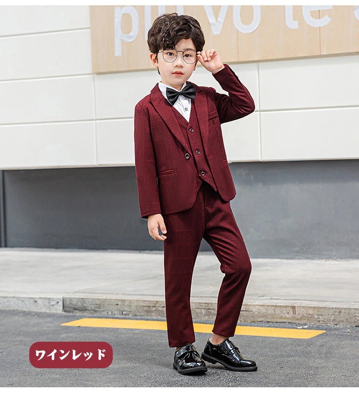 【急速出荷!】入学式 スーツ 男の子 フォーマルスーツ 男の子 卒園式 子供服 男の子 セットアップ 4点セット キッズスーツ おしゃれ お受験 スーツ 発表会 結婚式 フォーマル 男の子 子供スーツ
