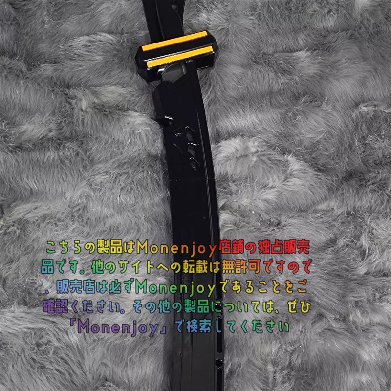 Monenjoy アークナイツ コスプレ道具　エリジウム 刀　76cm ナイフ30cm　明日方舟　シュウ　ペペ　血掟テキサス　ウィシャデル　仮装　イベント　COS　アクセサリー　撮影道具
