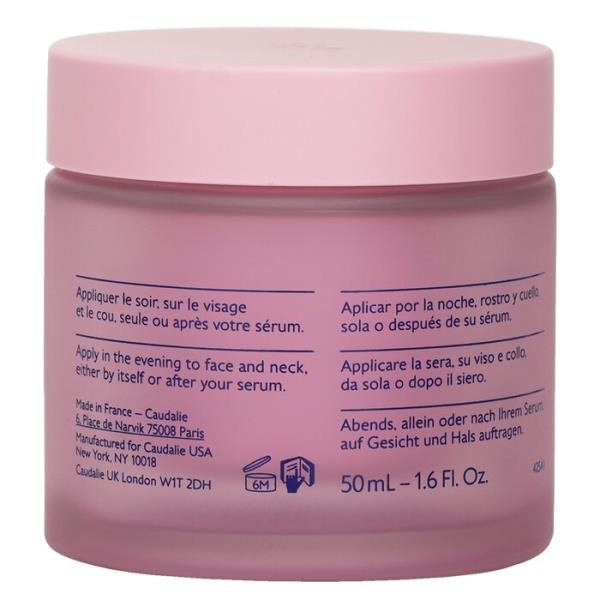 resveratrol-lift firming night cream 50ml resveratrol-lift firming night cream 50ml