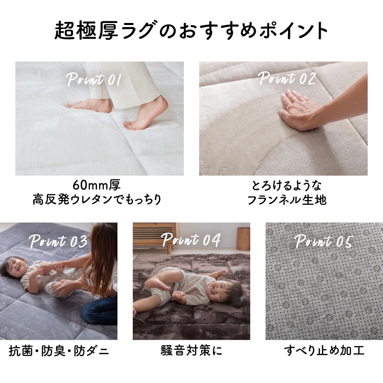 【人気商品】カーペット じゅうたん 極厚仕立て 超極厚ラグ 200x250 (D) メガ割 【人気商品】カーペット じゅうたん 極厚仕立て 超極厚ラグ 200x250 (D) メガ割