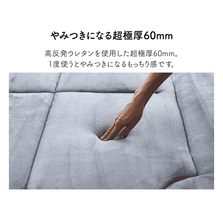 【人気商品】カーペット じゅうたん 極厚仕立て 超極厚ラグ 200x250 (D) メガ割 【人気商品】カーペット じゅうたん 極厚仕立て 超極厚ラグ 200x250 (D) メガ割