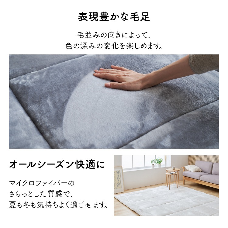 【人気商品】カーペット じゅうたん 極厚仕立て 超極厚ラグ 200x250 (D) メガ割 【人気商品】カーペット じゅうたん 極厚仕立て 超極厚ラグ 200x250 (D) メガ割