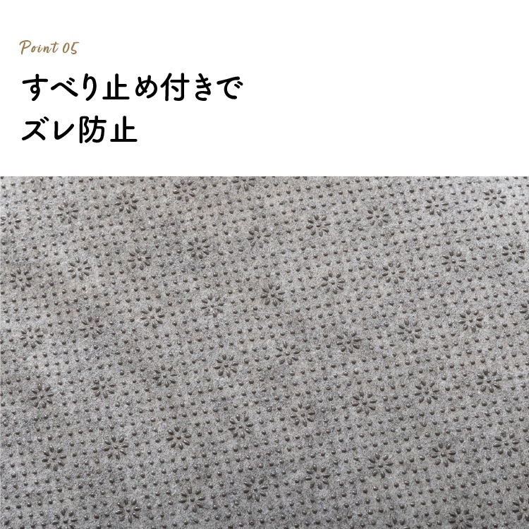 【人気商品】カーペット じゅうたん 極厚仕立て 超極厚ラグ 200x250 (D) メガ割 【人気商品】カーペット じゅうたん 極厚仕立て 超極厚ラグ 200x250 (D) メガ割