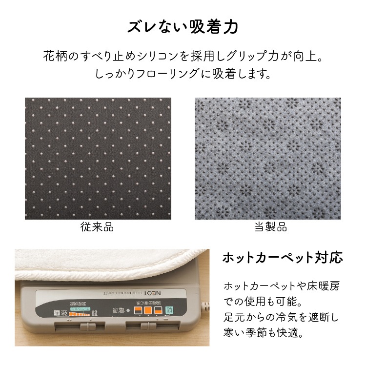【人気商品】カーペット じゅうたん 極厚仕立て 超極厚ラグ 200x250 (D) メガ割 【人気商品】カーペット じゅうたん 極厚仕立て 超極厚ラグ 200x250 (D) メガ割