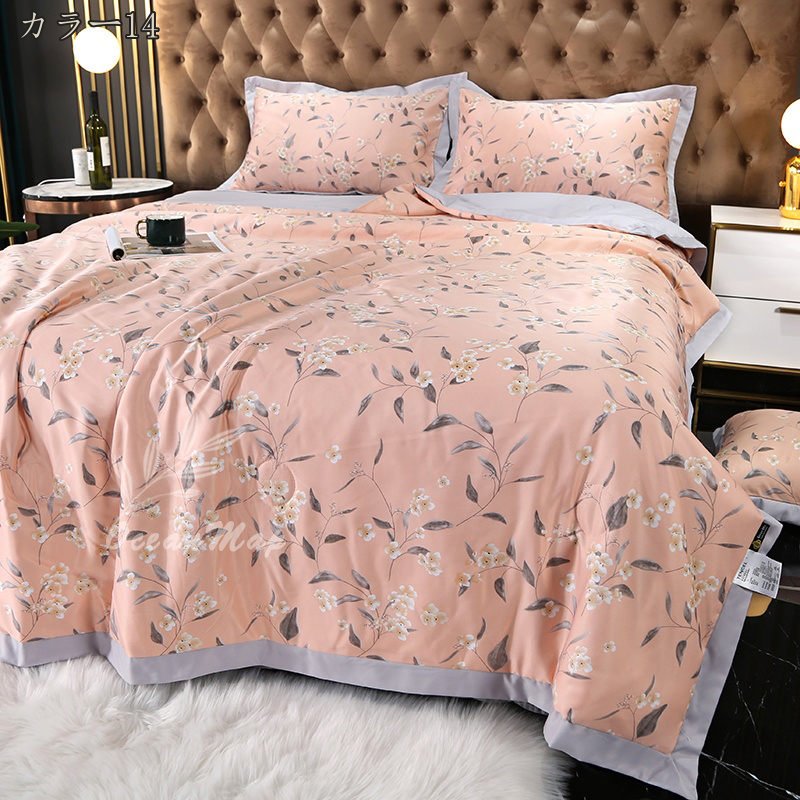 肌掛け布団 肌布団 掛布団 掛ふとん夏用 かけふとん 洗える ひんやり 涼しい キッズ 子供用 女の子 男の子 ブランケット 毛布 ベビー用 クールケット 可愛い 涼感 薄さ