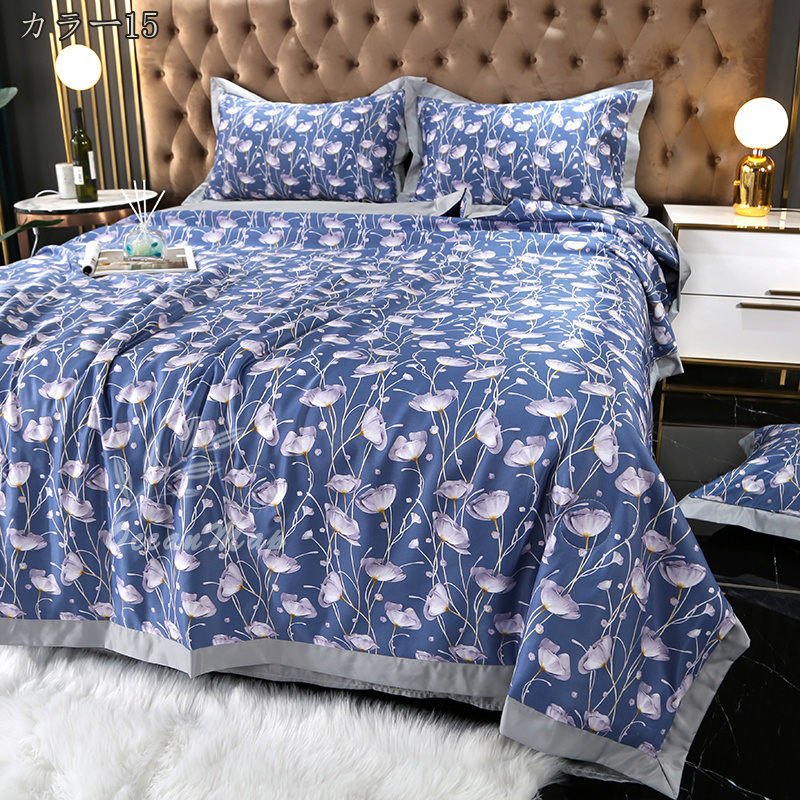 肌掛け布団 肌布団 掛布団 掛ふとん夏用 かけふとん 洗える ひんやり 涼しい キッズ 子供用 女の子 男の子 ブランケット 毛布 ベビー用 クールケット 可愛い 涼感 薄さ