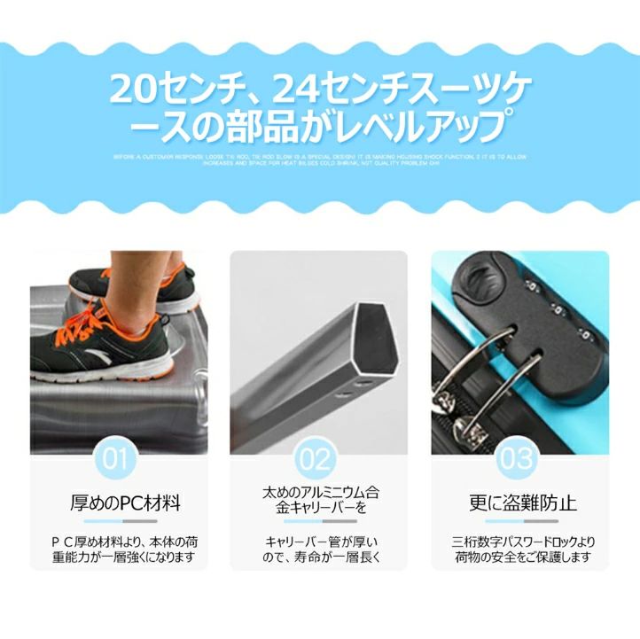 【期間限定特価】スーツケース 子供が乗れるスーツケース 子供用スーツケース 子供用キャリーケース キャリーバッグ 可愛いスーツケース 丈夫 軽量 旅行 帰省 【期間限定特価】スーツケース 子供が乗れるスーツケース 子供用スーツケース 子供用キャリーケース キャリーバッグ 可愛いスーツケース 丈夫 軽量 旅行 帰省