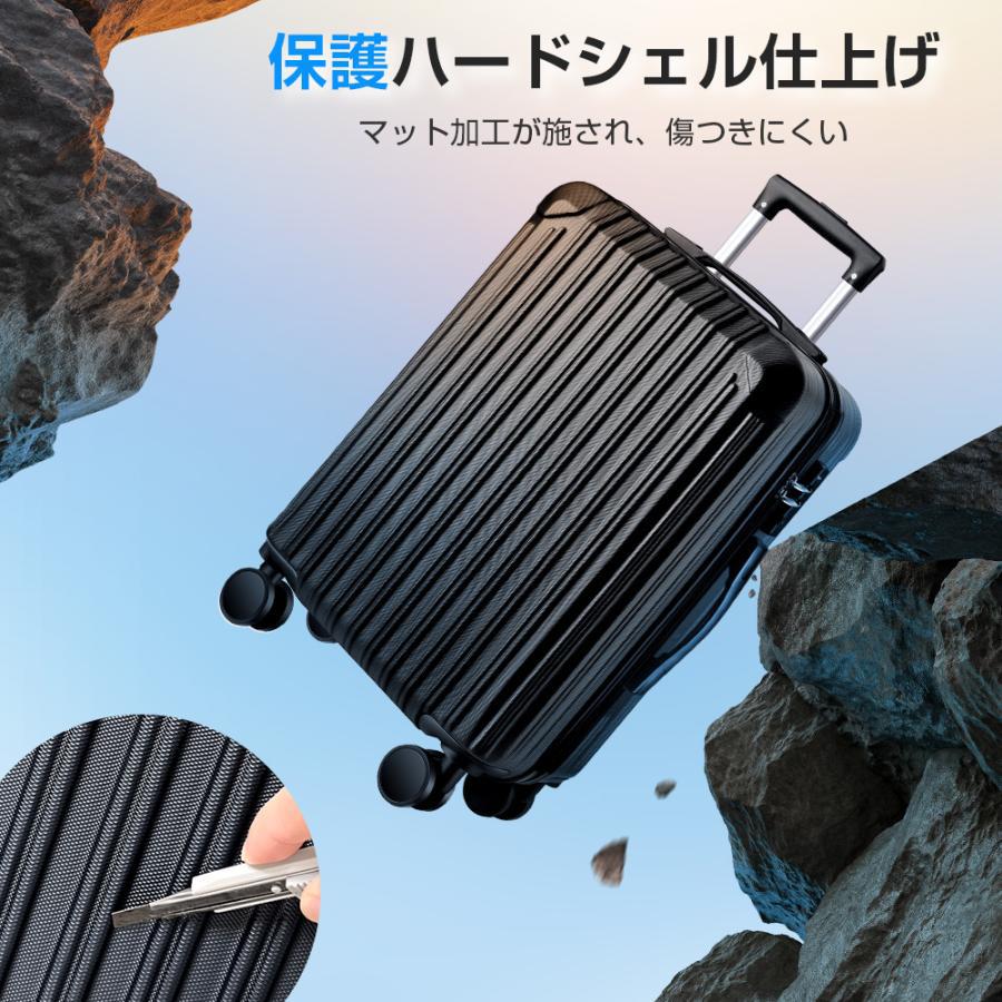 スーツケース キャリーバッグ キャリーケース 360度回転 泊まる 出張 旅行 軽量 大型 静音 耐衝撃最強 修学旅行 海外旅行