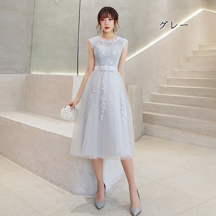 【即納】ドレス パーティードレス 二次会 ミモレ丈 刺繍入りエレガント 演奏会 ドレス 大きいサイズ　膝丈 結婚式 ワンピース パーティードレス お呼ばれ ミモレ丈ドレス ウェディングドレス 1.5次