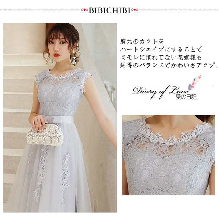 【即納】ドレス パーティードレス 二次会 ミモレ丈 刺繍入りエレガント 演奏会 ドレス 大きいサイズ　膝丈 結婚式 ワンピース パーティードレス お呼ばれ ミモレ丈ドレス ウェディングドレス 1.5次