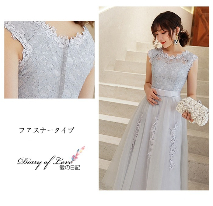 【即納】ドレス パーティードレス 二次会 ミモレ丈 刺繍入りエレガント 演奏会 ドレス 大きいサイズ　膝丈 結婚式 ワンピース パーティードレス お呼ばれ ミモレ丈ドレス ウェディングドレス 1.5次