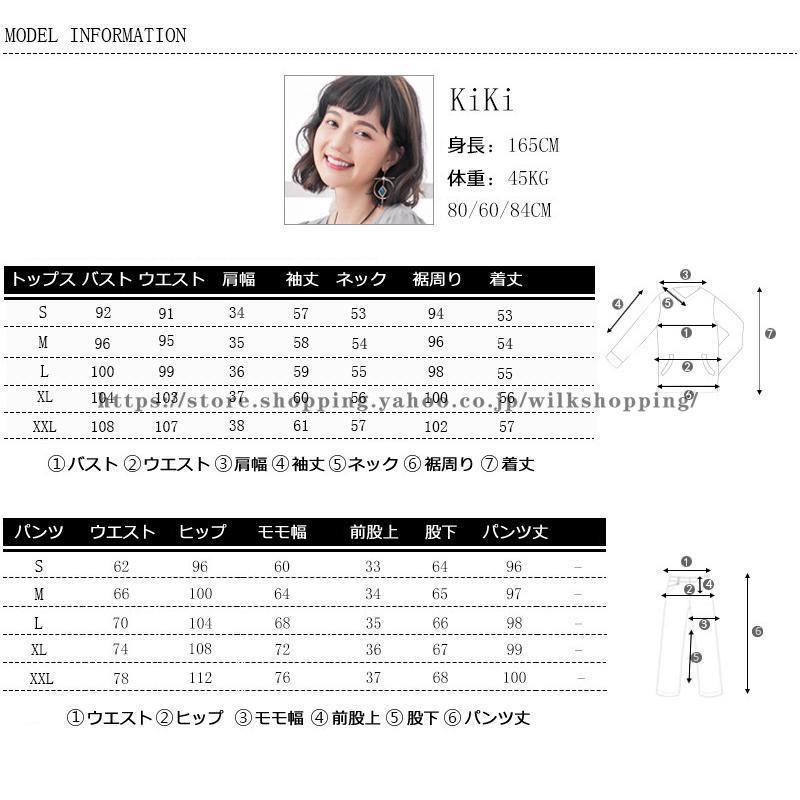 パンツドレス 上下セット 結婚式 パーティードレス セレモニースーツ 二次会 ドレス ワイドパンツ 通勤服 卒業式入園式 入学式 同窓会 代 30代 40代 50代