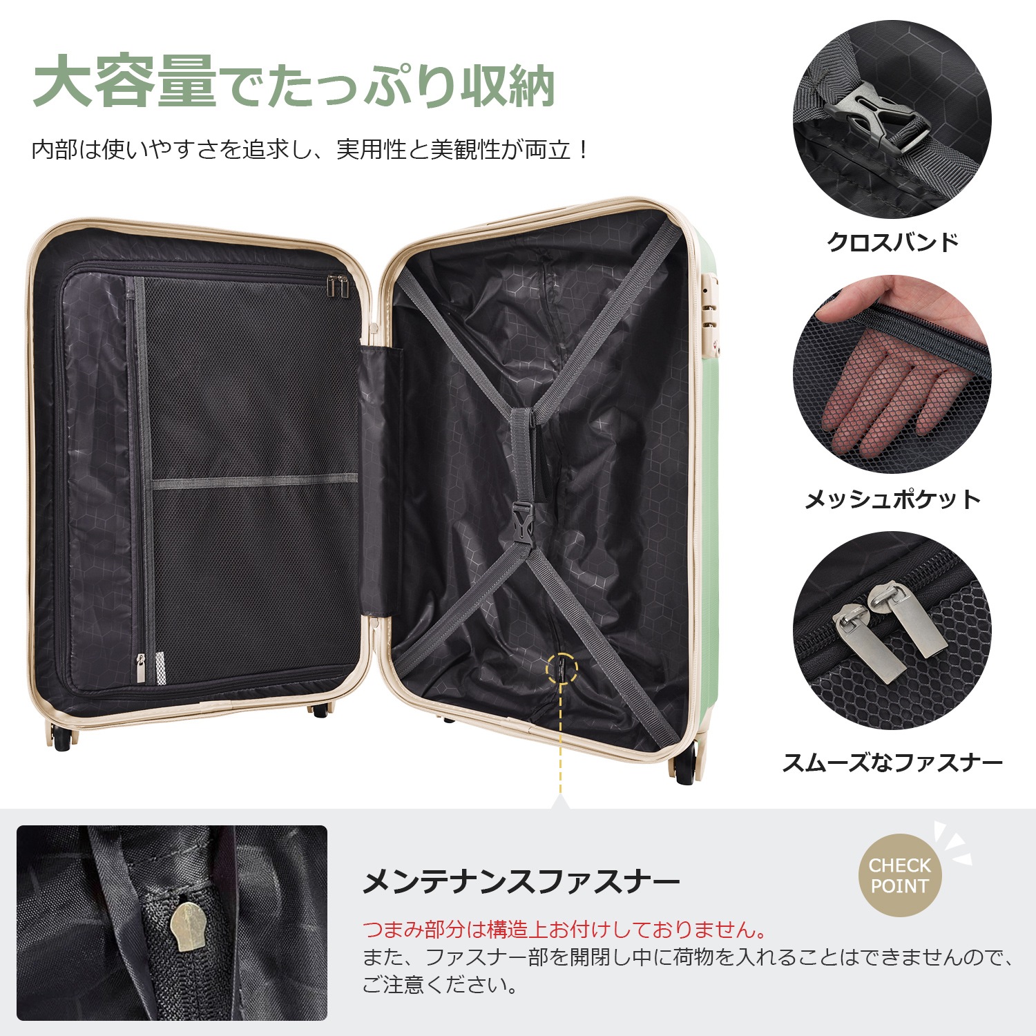 【国内出荷】Sサイズ スーツケース キャリーバッグ キャリーケース スーツケース 2日 3日 小型 TSAロック搭載 おしゃれ-7 【国内出荷】Sサイズ スーツケース キャリーバッグ キャリーケース スーツケース 2日 3日 小型 TSAロック搭載 おしゃれ-7