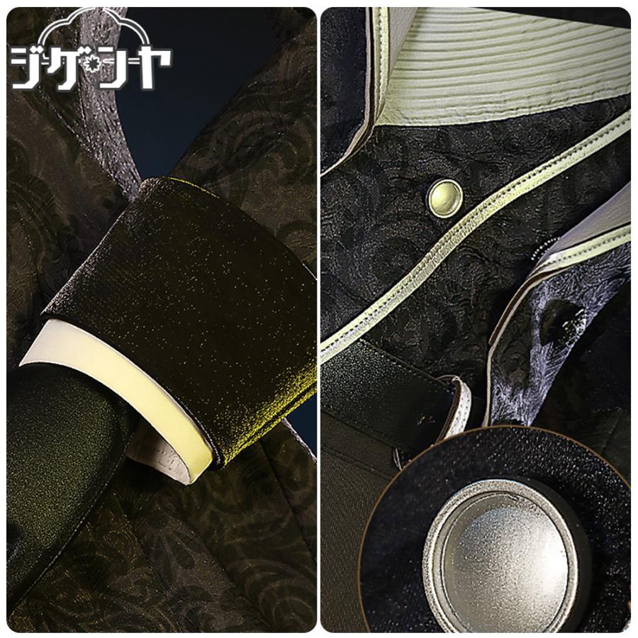 IdentityV 第五人格 写真家 ジョゼフ D.M コスプレ衣装 IdentityV 第五人格 写真家 ジョゼフ D.M コスプレ衣装