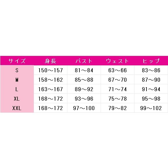 IdentityV 第五人格 写真家 ジョゼフ D.M コスプレ衣装 IdentityV 第五人格 写真家 ジョゼフ D.M コスプレ衣装