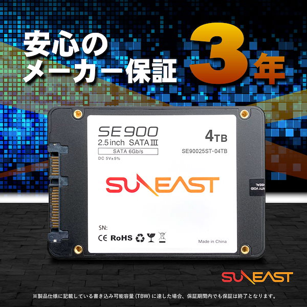 海外花系 【SUNEAST】SE90025ST 2.5インチ 内蔵SSD 4TB 新品！ | www