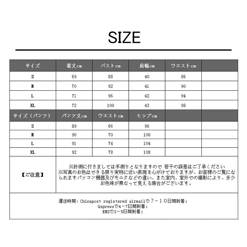 夏2点セットフォーマル卒業式 リクルートスーツ/トップス+ズボン/レディースOL通勤スーツ9N898_6