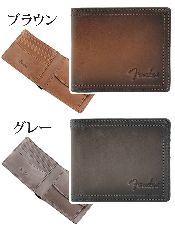 財布 メンズ レディース 二つ折財布 二つ折り財布 札入れ 二つ折り 折財布 ハーフ さいふ 革小物 メンズ財布 カード収納 メンズ小物 レザー 牛革 本革 仕事 男 950-502