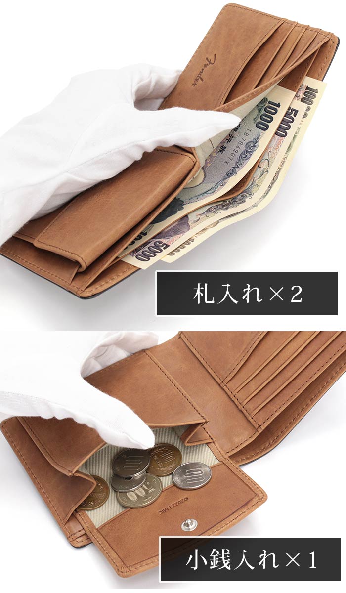 財布 メンズ レディース 二つ折財布 二つ折り財布 札入れ 二つ折り 折財布 ハーフ さいふ 革小物 メンズ財布 カード収納 メンズ小物 レザー 牛革 本革 仕事 男 950-502