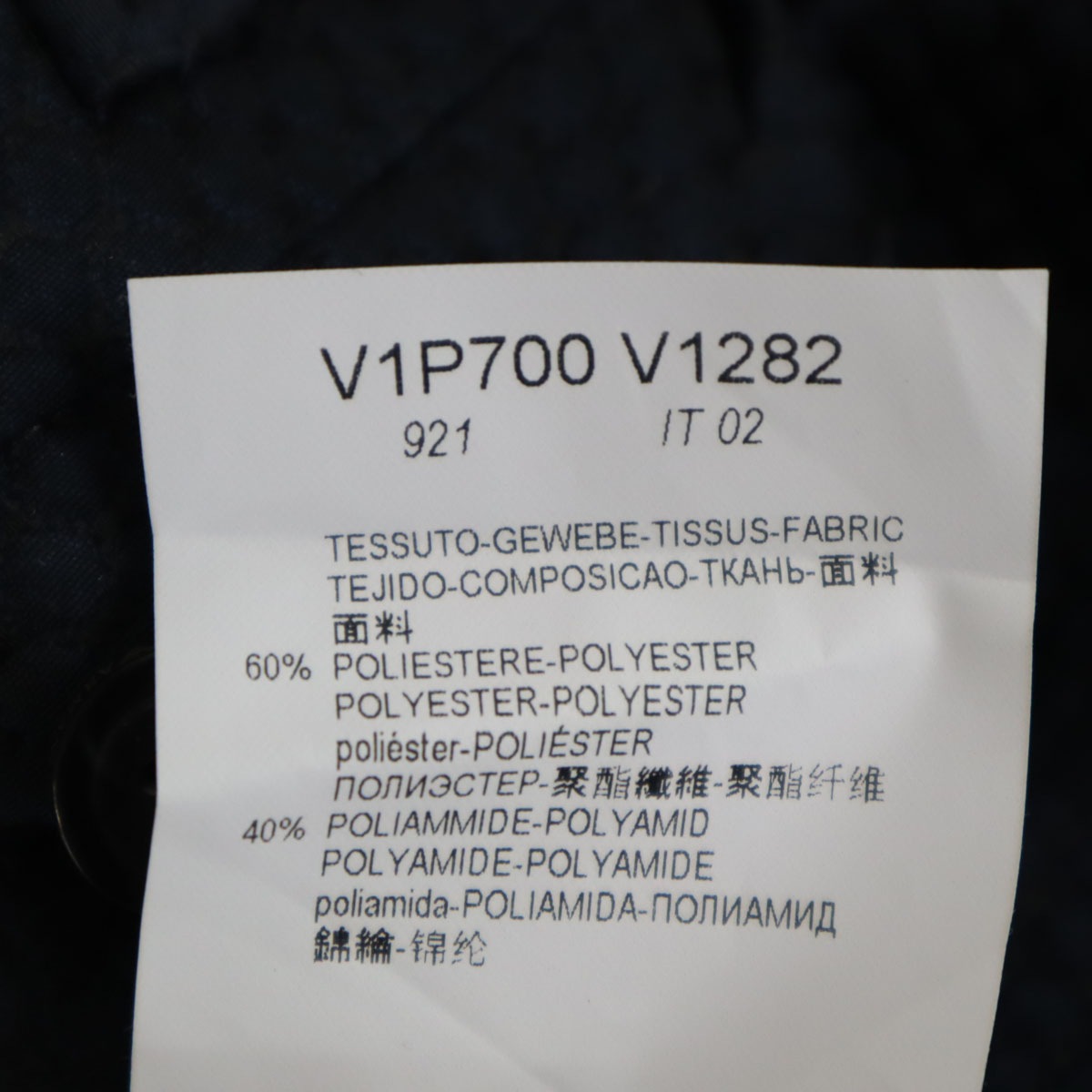 イタリア製 ロングパンツ 48 ネイビー メンズ 古着 イタリア製 ロングパンツ 48 ネイビー メンズ 古着